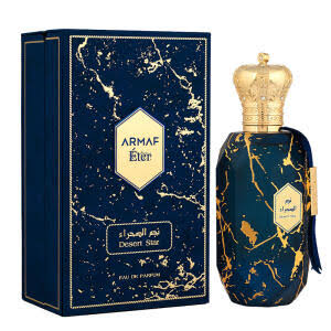 Armaf Eter Desert Star Eau de Parfum Unisex 100ml