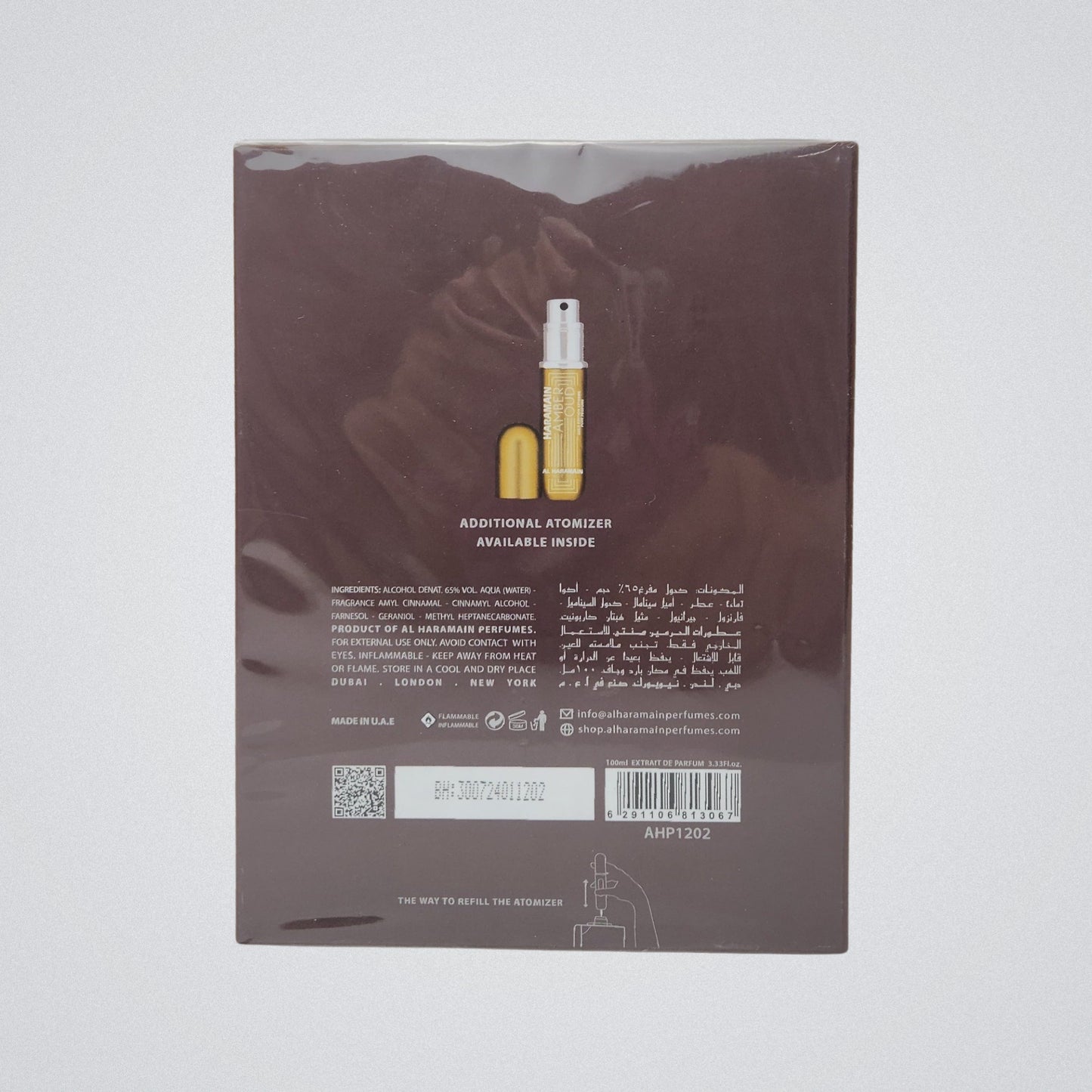 Amber Oud Gold Edition Extreme by Al Haramain Unisex Parfum, Presentación de 100ml, Original con envío gratis en México.