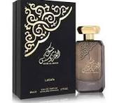 MUSK AL AROOS BY LATTAFA EAU DE PARFUM MUJER 100ML - Perfumería Castillo de Francia