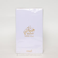 HAYATI GOLD BY AL HARAMAIN EAU DE TOILETTE UNISEX 100ML