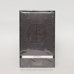 HAYATI BY AL HARAMAIN EAU DE PARFUM UNISEX 100ML