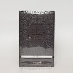 HAYATI BY AL HARAMAIN EAU DE PARFUM UNISEX 100ML