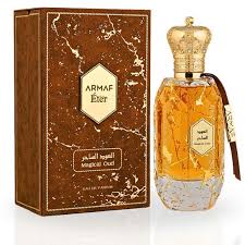 ETERA MAGICAL OUD BY ARMAF UNISEX EAU DE PARFUM 100ML