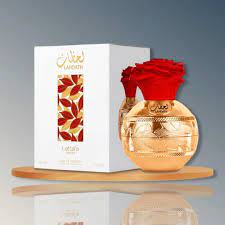 LAHDATH PRIDE BY LATTAFA EUP MUJER 80ML