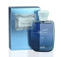 HAWAS ICE BY RASASY EAU DE PARFUM HOMBRE 100ML