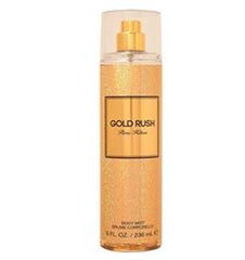 BODY MIST GOLD RUSH BY PARIS HILTON MUJER 236ML - Perfumería Castillo de Francia