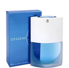 OXYGENE BY LANVIN EAU DE PARFUM MUJER 75ML - Perfumería Castillo de Francia