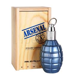 ARSENAL BLUE BY GILLES CANTUEL EUP HOMBRE 100ML - Perfumería Castillo de Francia