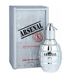 ARSENAL PLATINUM BY GILLES CANTUEL EUP HOMBRE 100ML - Perfumería Castillo de Francia